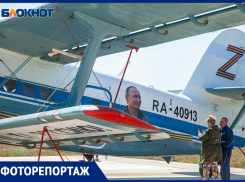 Всероссийские соревнования по авиационным гонкам состоялись под Волжским: фоторепортаж
