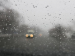 Пятница обещает облачность и небольшие осадки 