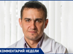 В Волжском нехватка доноров: что получит простой житель за спасенную жизнь рассказал главврач больницы Фишера