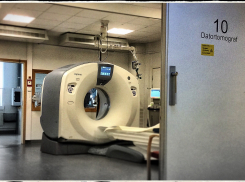В больницы области поступят новые томографы