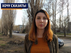 Чтобы добраться до центра города, мне придется делать пересадку и платить в два раза больше, - волжанка Елизавета Додукова