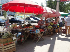 Муниципальные рынки Волжского сделают крытыми