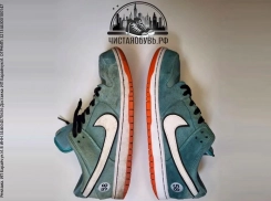 Товар дня. Скидка 20% на чистку обуви