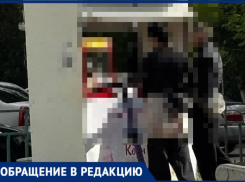 В Волжском воду из фонтана используют для приготовления сладкой ваты