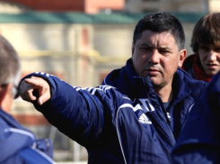  Лев Иванов разочаровал фанатов клуба, вступив в должность главного тренера «Ротора-Волгоград»
