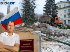 Волжский суд отказал в иске к администрации по делу Фонтанки