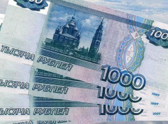 В Волгограде директор фирмы задолжал работникам 300 тысяч рублей