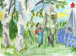 Юных волжан приглашают принять участие в конкурсе рисунков