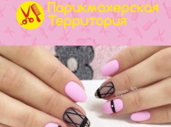 «Парикмахерская территория» приглашает на работу в Волгограде и в Волжском