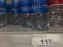 После праздников в Волжском нашли дешевую минеральную воду