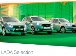 Ищете надежный автомобиль с пробегом? В «Мир Авто» большой выбор и выгодные цены!