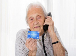 Жители Волжского вновь стали жертвами мошенников