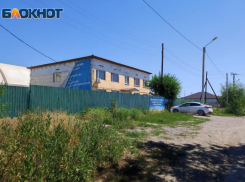 Пели и плясали дети, теперь отжимаются дяди: что происходит в бывшем подростковом клубе «Атлант» в Волжском