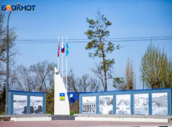 Магнитный шторм и тучи обещают синоптики в воскресенье: прогноз погоды в Волжском