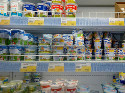 В «Ленте» и «Радеже» оказались самые кусачие цены на сметану в Волжском 