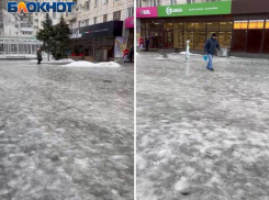 Центр Волжского превратился в каток: видео