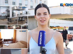 Как живут иногородние спортсмены в гостинице «Ахтуба»: видео из номеров и ресторана