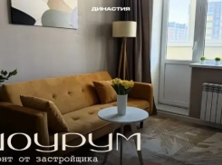 Шоурум однокомнатной квартиры: отделка «под ключ»