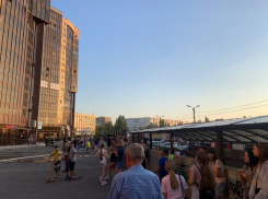 Стала известна причина пожара в «Трое»