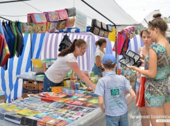 Купить тетрадки и портфели волжане смогут на городском школьном базаре