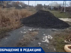«Мы не люди что ли?»: жители поселка под Волжским жалуются на дороги и освещение