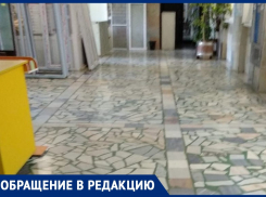 «Лицо» поликлиники № 3 уничтожают в Волжском