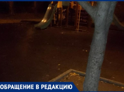 В Волжском с детской площадки украли самокат без одной ручки
