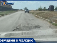 Большегрузы «раздолбали» дорогу в самом центре Волжского: видео