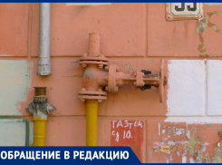 «В подъезде сильно пахло газом»,- волжанка