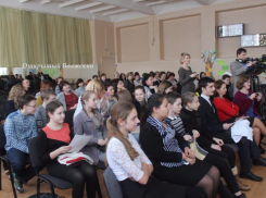 Волжская школа вошла в топ-50 лучших школ России по дистанционному обучению