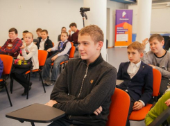 «Ростелеком» провел в волгоградском «Кванториуме» открытое занятие по кибербезопасности