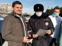 Акция «Будь мужчиной! Соблюдай ПДД!» состоялась в Волжском