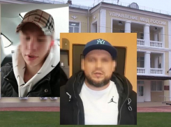 Ростовских интернет-мошенников задержали правоохранители из Волжского 