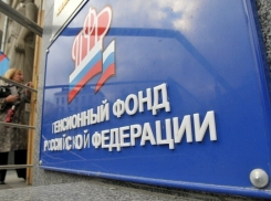 Юных волжан отправляют на пенсию досрочно