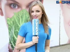 Фунфырики даже дешевле водки, - волжанка