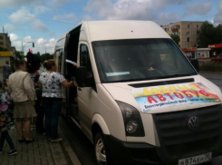 По улицам Волжского прошел благотворительный «Добрый автобус» в помощь онкобольным детям