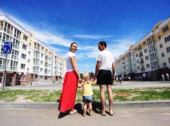 Сроки поджимают - волжане могут получить жилье по господдержке последние  четыре месяца 