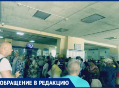 Выстоять очередь и не умереть: в волжской поликлинике закаляют характер пациентов