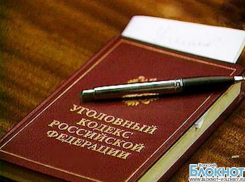 В Волгограде серийный насильник поджидал жертв в подъездах