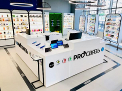 Переверни свой взгляд на мир гаджетов с новым салоном «ProСвязь»