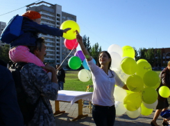 В Волжском состоялся фестиваль мечтателей