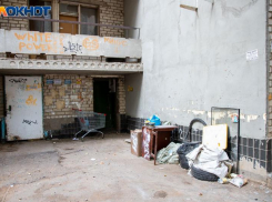  43 миллиона рублей за плохую работу: в Волгоградской области наказывают недобросовестные УК