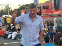 С днем рождения, дорогой босс!