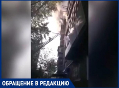 «Женщина вышла из ванной, а квартира полыхает»,-волжанин