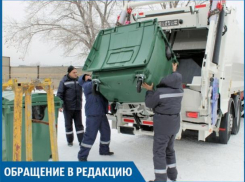 Регоператор требует плату за воздух? - волжанин