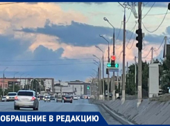 Волжанка задается вопросами о работе светофора