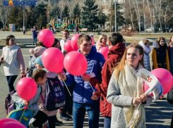 «Флешмобная восьмерка» оказалась гораздо скромнее