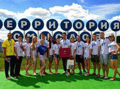 Молодой медик из Краснослободска получил грант в 200 тысяч рублей 