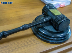 Волгоградский областной суд оставил в силе приговор волжскому мошеннику на 2 года колонии