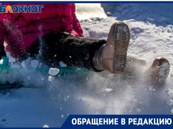 Водитель катал детей в Волжском на «ватрушке», привязанной к авто